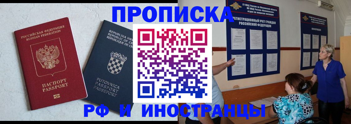 форма 3 в Туапсе